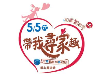 2018/05
