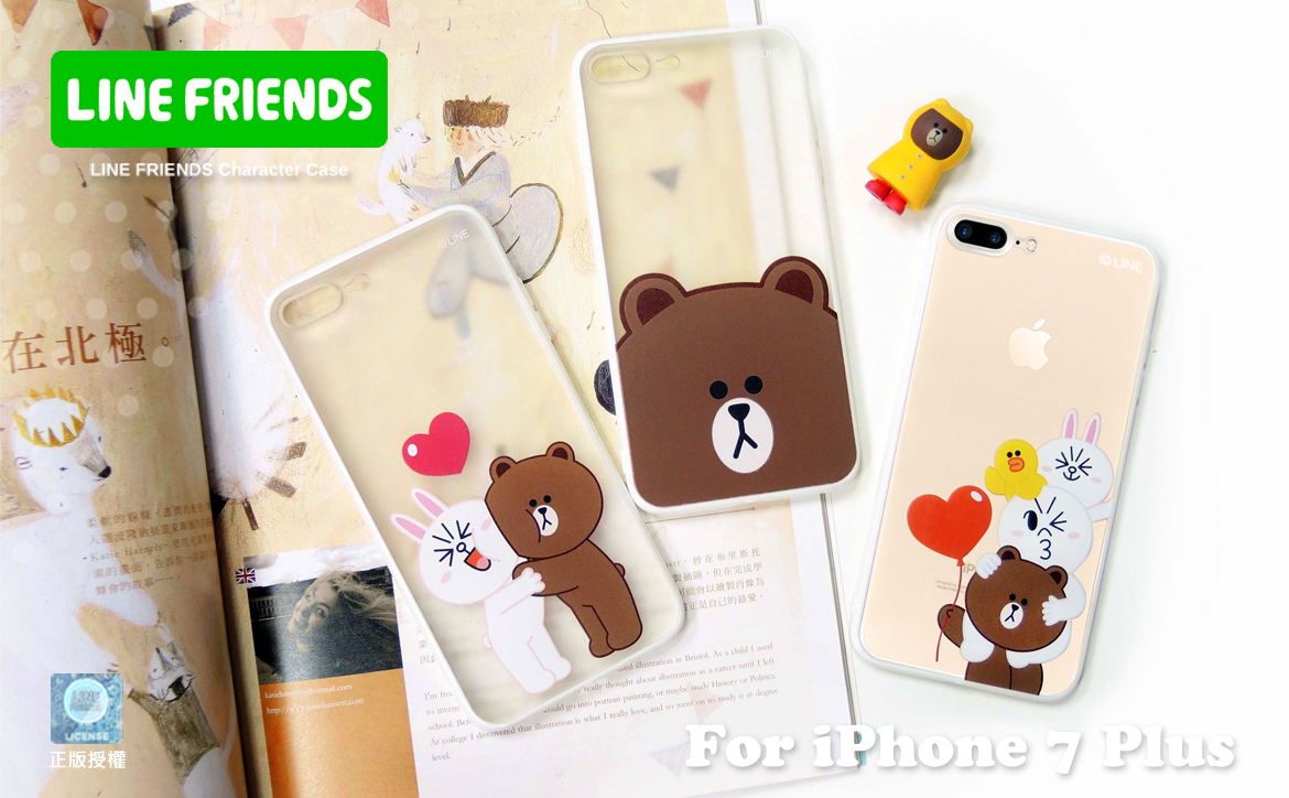 LINE-Case-LN-I7Plus_02