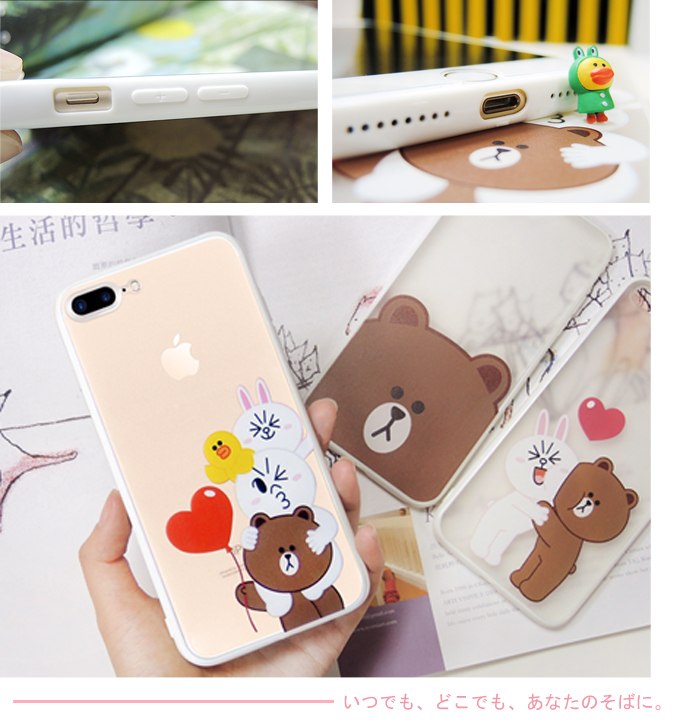 LINE-Case-LN-I7Plus_11