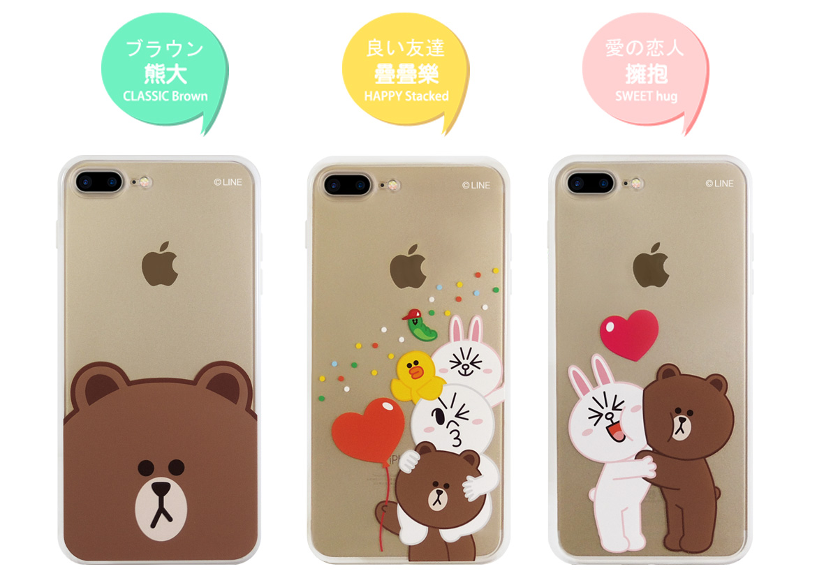 LINE-Case-LN-I7Plus_16