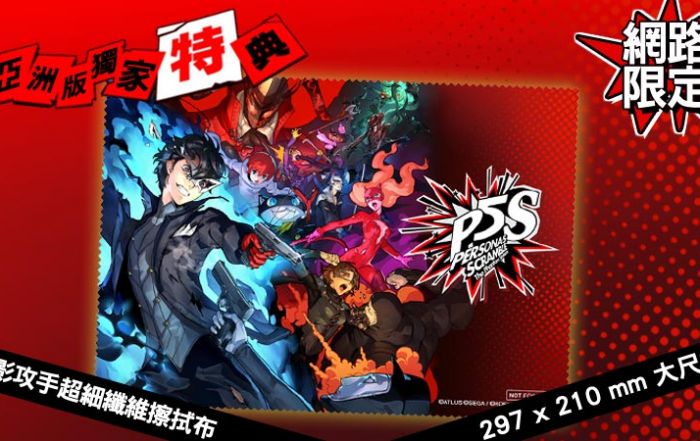 瑋琳有限公司 Weilink Co Ltd